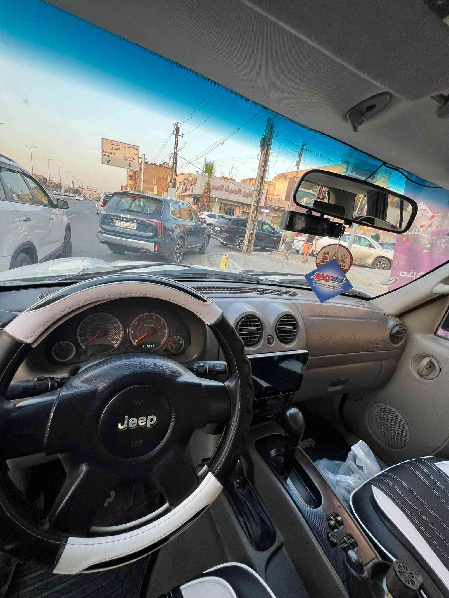 السلام عليكم للبيع جيب لبرتي 2006 السياره كلين كفاله عامه
كير مكينه تبريد حداديه 4X4 فور ويل شاشه اندرويد كامره خلفيه رقم إنكليزي تحويل ثاني يوم تخم تاير جبلي السياره نضيفه ومال بيت السعر /85 وبيها مجال باسمي/*********** بغداد زيونه للعلم السياره خليجي وبدون قطره صبغ
