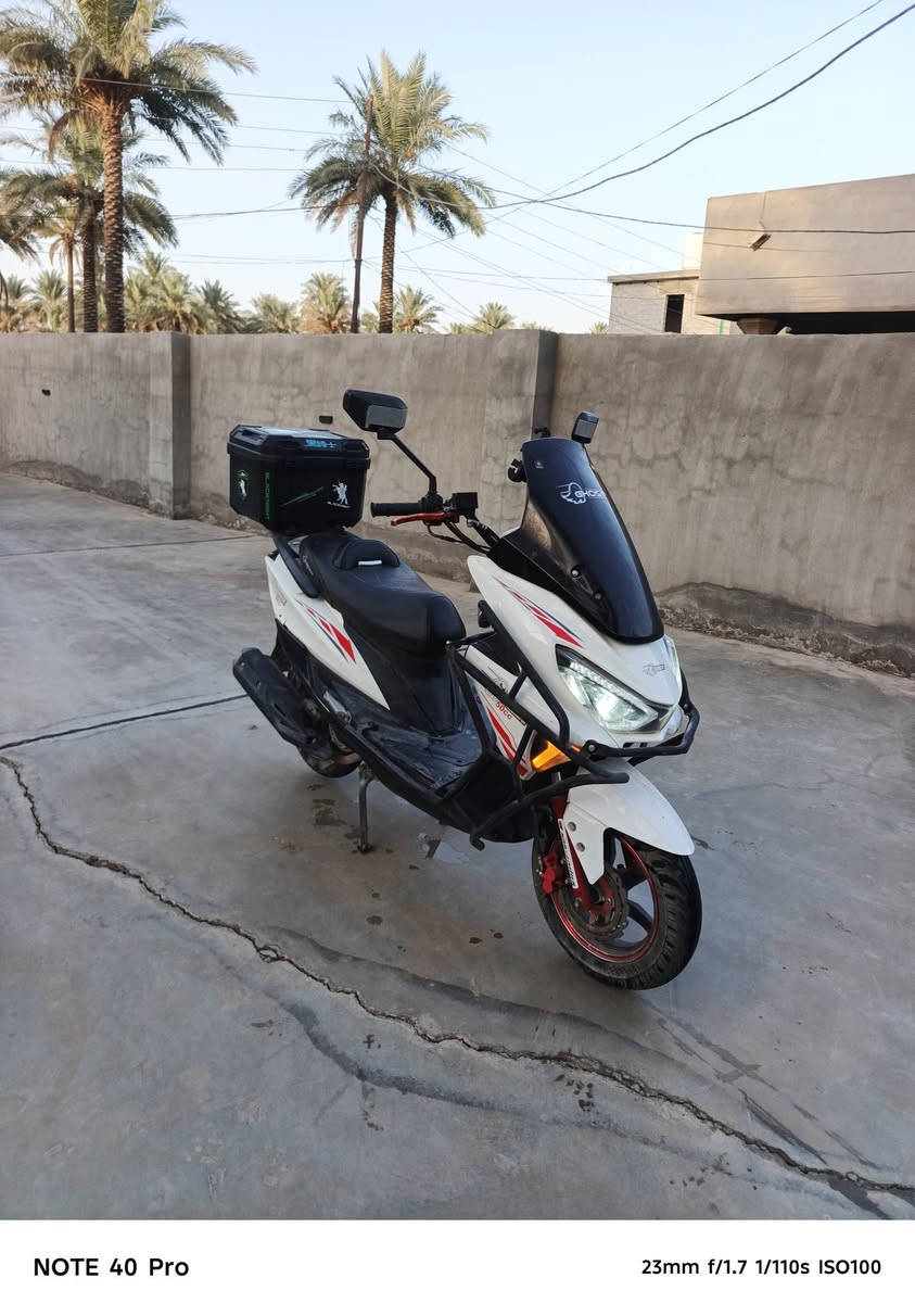 اتوماتيك • شهربان