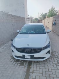 ام اكراند • ٢٠٢٣ • فول