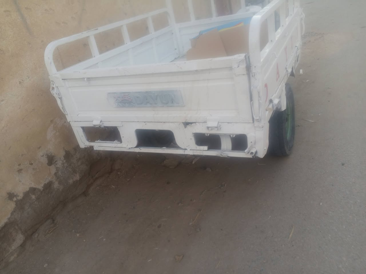 ستوته • موديل 18 • تواير نضيفه