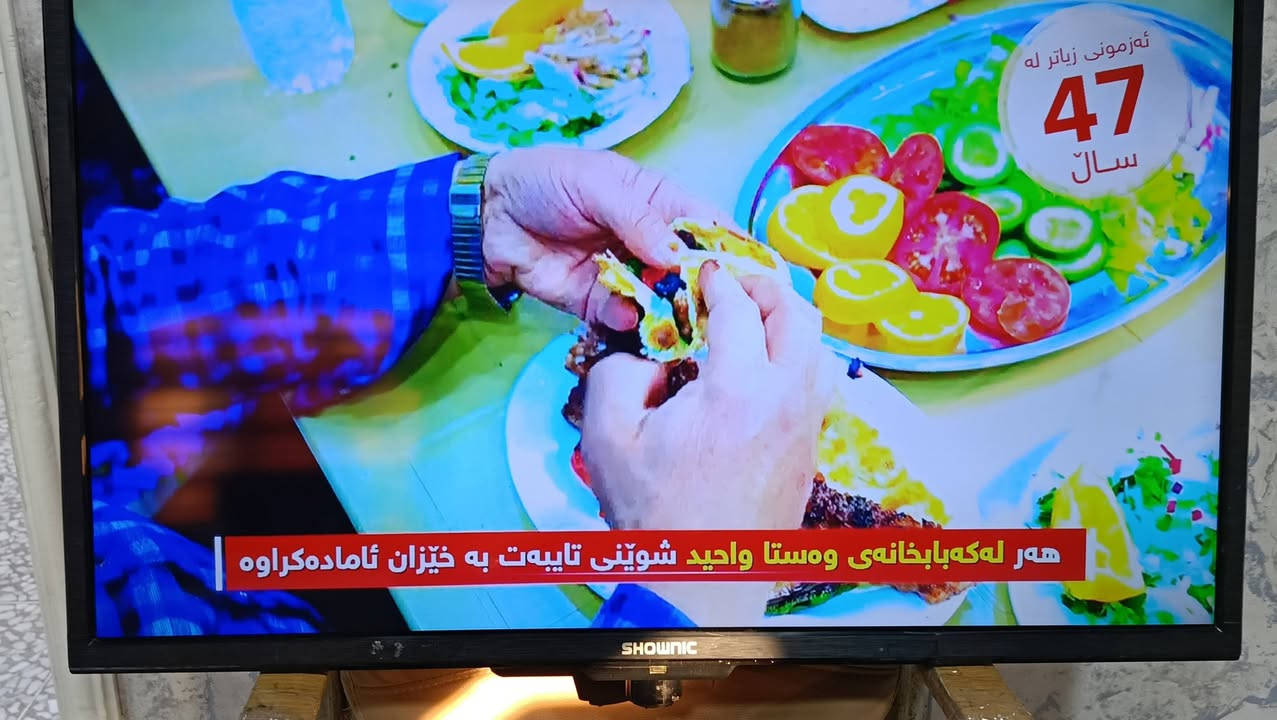 للبيع
شاشة حجم 41 نوع شونك اصلي نظيفة جدا بدون نت
السعر 125
عنوان بغداد  + عنوان حلة
***********
***********
