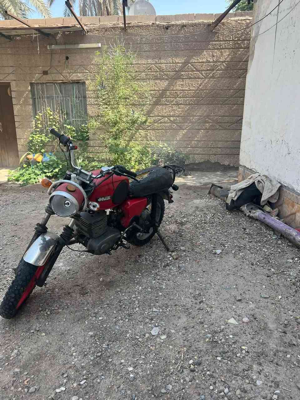 ام زي • مكينه نضيف • دبلات شغاله