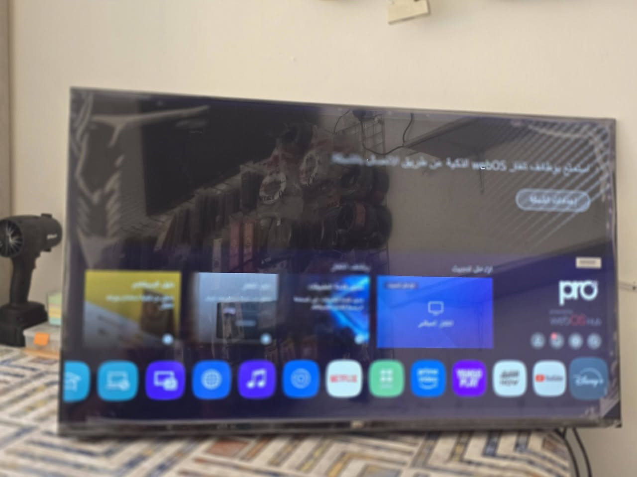 شاشه ماركه برو نضام LGحديث جديد جديد غير مستعمل حجم ٤٣ ناطق ماوس شاشه كامله مكمله اي نقص ما بيه انترنت فول 4k حقيقي دقه 2160 سعر ٢١٠ و بيه مجال مكان بغداد شعله ***********
