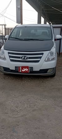 ستاركس • ٢٠١٧ • رقم بابل