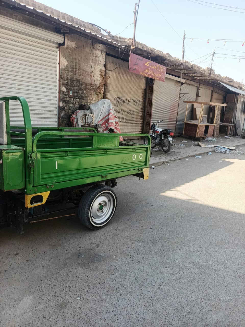 السلام عليكم
موديل 20 وجهه 23 مكفوله كفاله عامه وكيله بلال 
سعره 1700 قفل بدون عمله 
رقمي ***********
