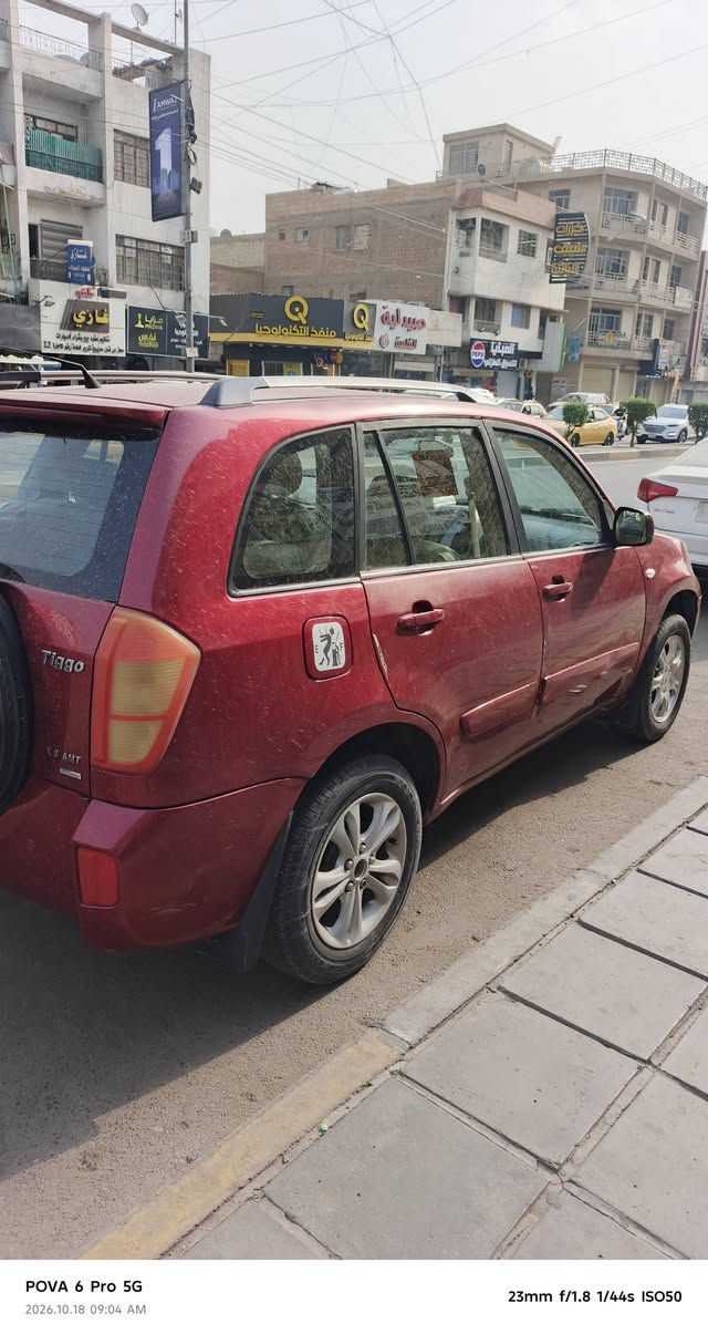 تيكو • ٢٠١٣ • رقم بغداد