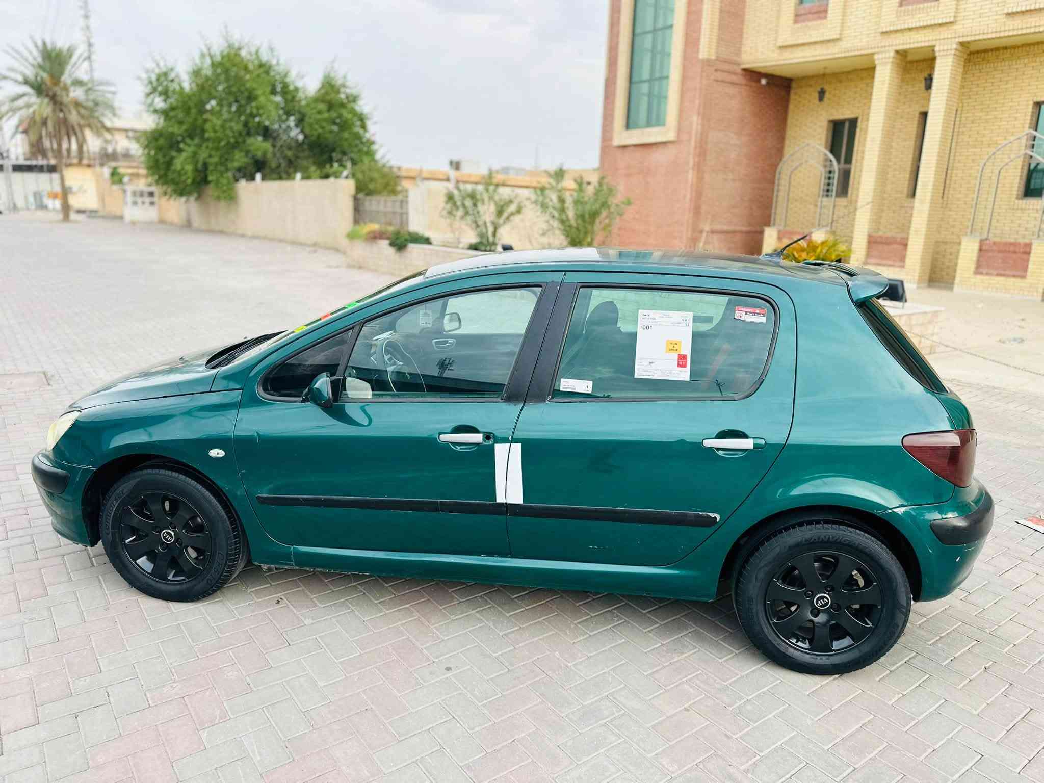 محرك شرط • تماتيك شرط • تكييف ثلج