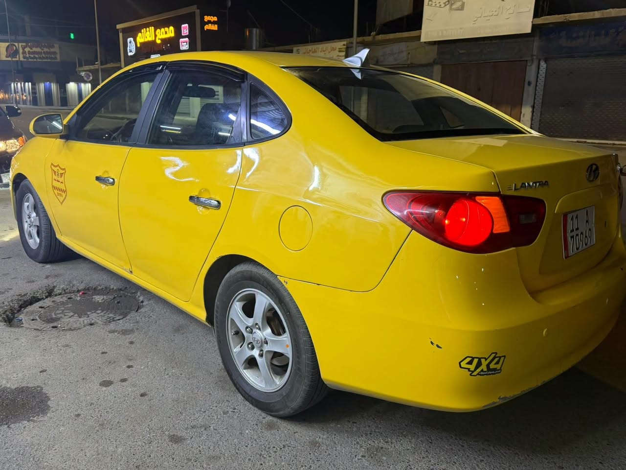 السلام عليكم 
النترا 🚖 وارد كوري 
موديل 2010👋 رقم بغداد أوربي 👋 
هيئه وغرامة صفر 🚦 بدون كاربون بانزين ⛽ 
شرعيها بلموصل 👋شرط التحويل 🚦 
محرك 16 محرك وكير شرط 👋
طخم تاير طخم امامي خلفي جديد 👋 
تبريد ثلج 🥶 مكيف الهواء 
📢 ظررها جاملغ امامي اليسار وشويه بلغد وكدام العين 👀 والباقي تلقيطات مال تكسي 🚖 
🛑#السعر 95$💸 وبيها مجال 
#العنوان #الموصل #موصل_الجديده قرب جامع الايقظه شارع البطاريات 
🛑 1️⃣ اوقات العمل🕰️الاتصال من الساعه التاسعه صباحا الى الساعه العاشره ليلا🛑
🛑2️⃣بلتلفون قفل ماكو تعال ودفع سعر اليعجبك 🛑
#مكتب_ارض_السلام #لبيع_وشراء_السيارات 
🛑 #باداره/ سلام الراشدي 
***********📱كورك 📞
***********📱اسيا📞
