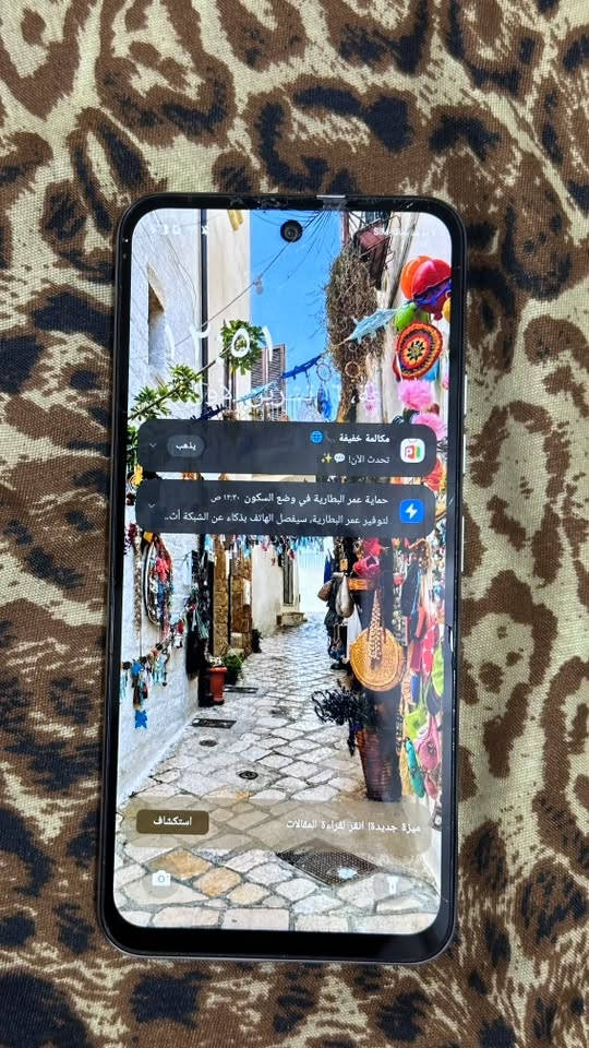 تكنو سبارك • فطور بالشاشة • قابل تفاوض