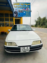 اسبرو • ١٩٩٦ • رقم بابل