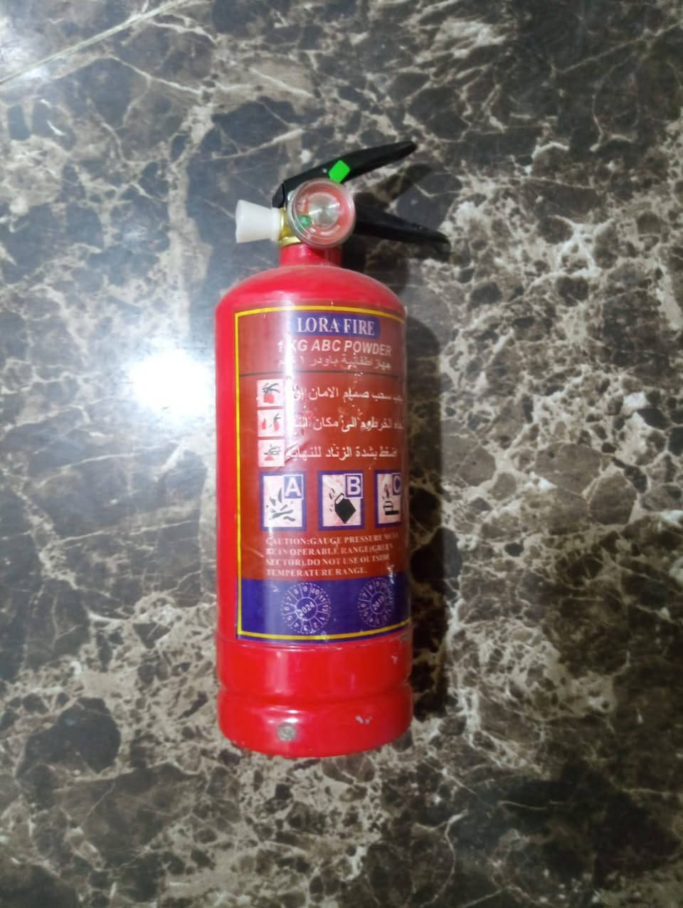 قطع غيار • مجموعة • ما بيع مفرد