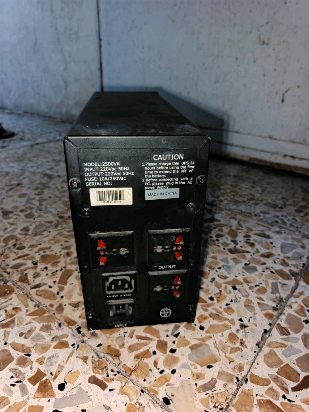 UPS ماعرف يشتغل او لا ابيع فحم هل موجود