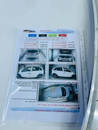 سورنتو • ٢٠١٥ • ٧راكب