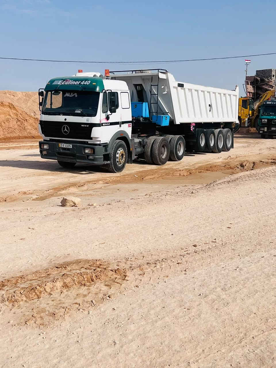 نساف • موديل ٩٧ • كهربائي