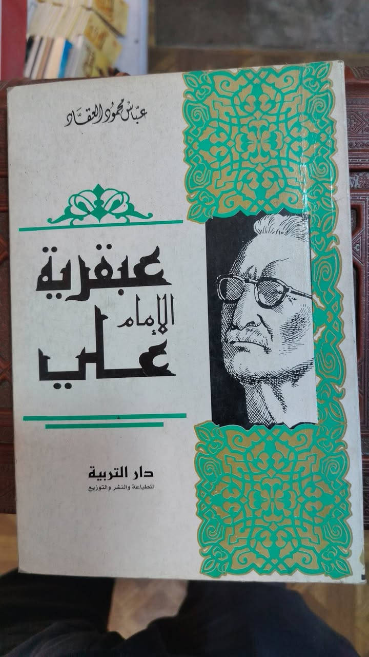 بدون تفاصيل • متفرقات • للبيع