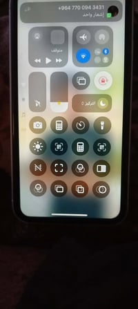 اكس ار • ذاكرة ١٢٨ • بطارية ١٠٠