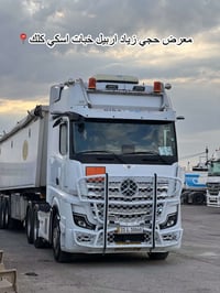 حجي زياد • اربيل • شاحنات