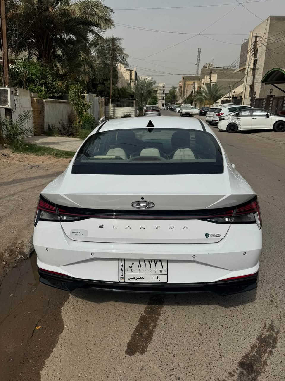 النترا • ٢٠٢٢ • السيدية