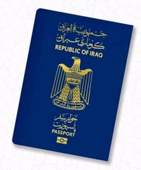 حجز جواز إلكتروني • مكتب الجبوري • حجز خاص
