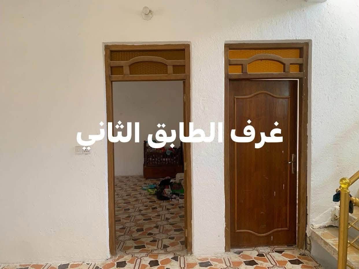 دار للبيع المساحه 200 م عدد الغرف 4 مع صالات 2 و صحيات عدد 3 طابقين العنوان مغربه مقابل السايدين الملحق الصحفيين  رقم القطعه 12/12451 
الاتصال ***********
يباع عن طريق المبادره

