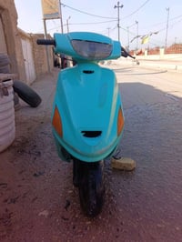 فراشة نفيه • مكينة نضيفه • تاير ورا