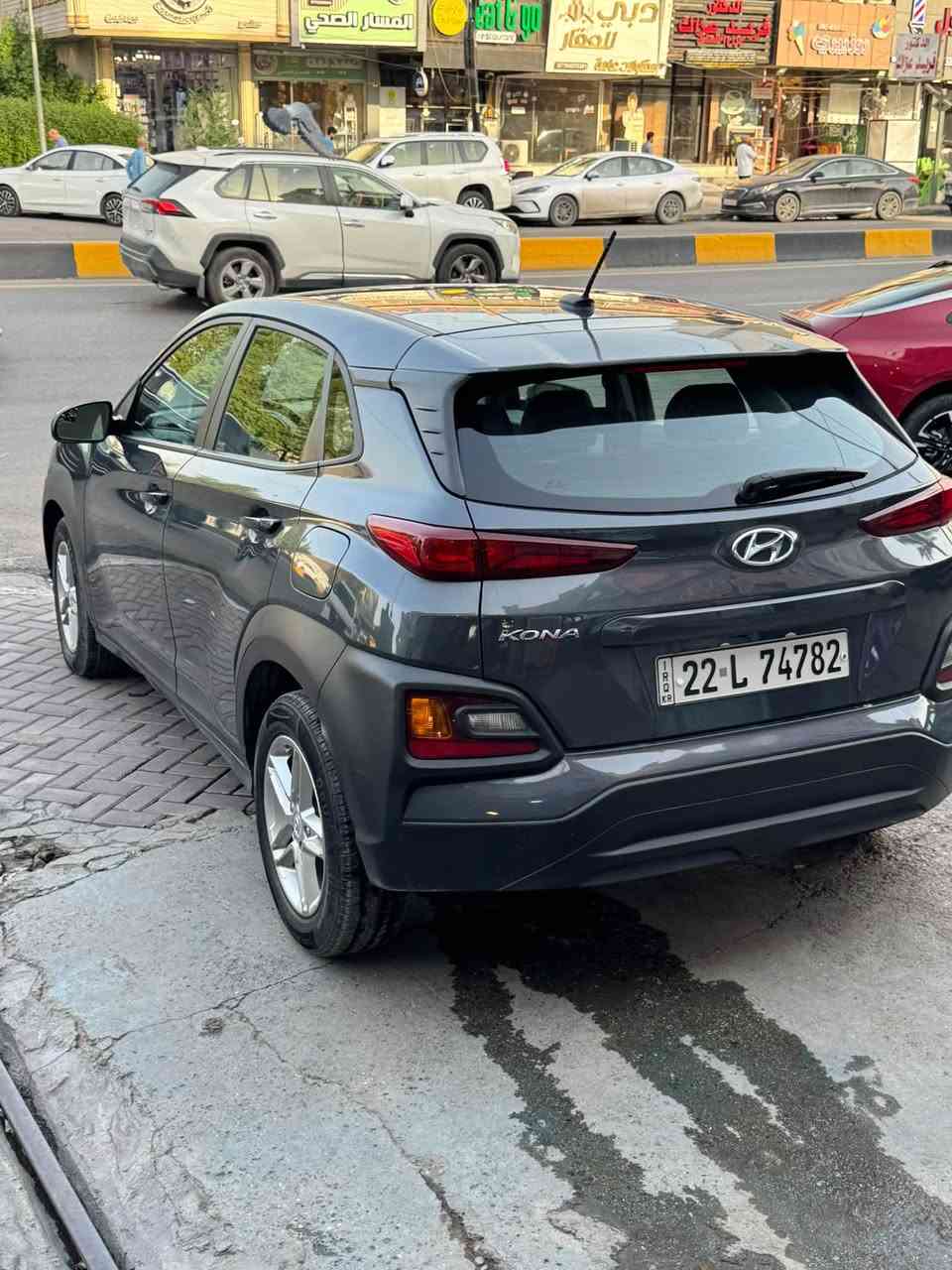 كونا • ٢٠٢١ • رقم اربيل