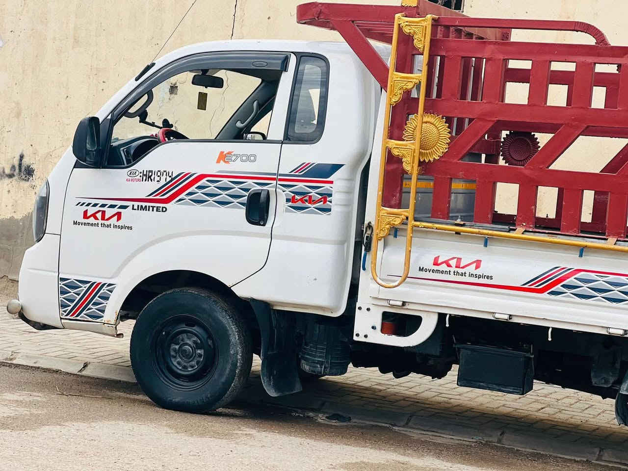 السلام عليكم للبيع موديل 14 وماكينه 2700 مكان الحمزه الشرقي السعر خاص ***********
