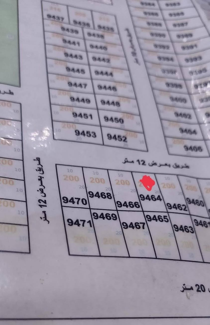 الجرحى • نص قطعة • ١٠٠م