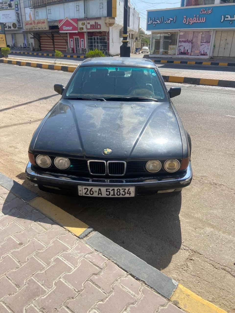 كلين • بدون صبغ • تكريت