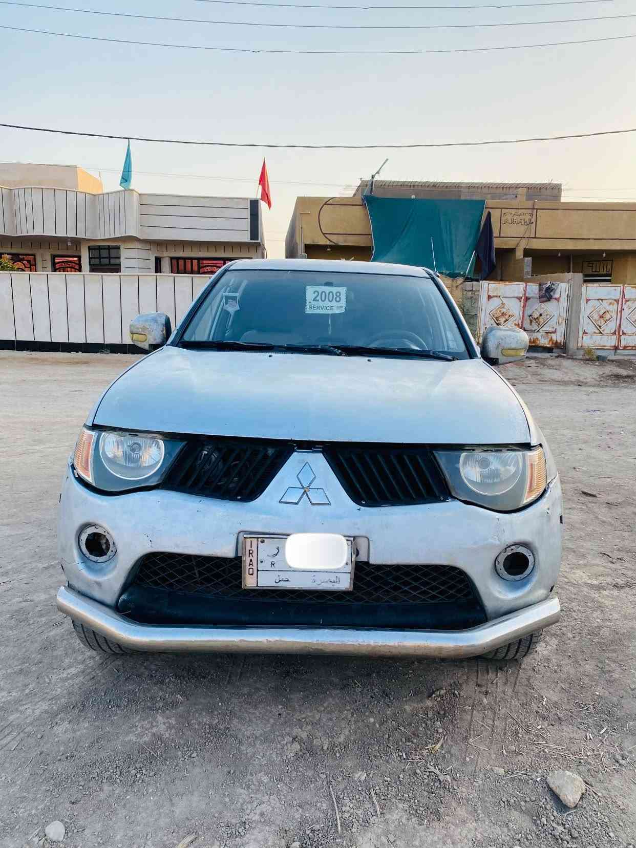 لا توجد تفاصيل
