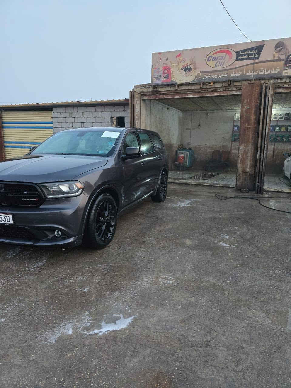 دورنكو • ٢٠١٥ • رقم بغداد