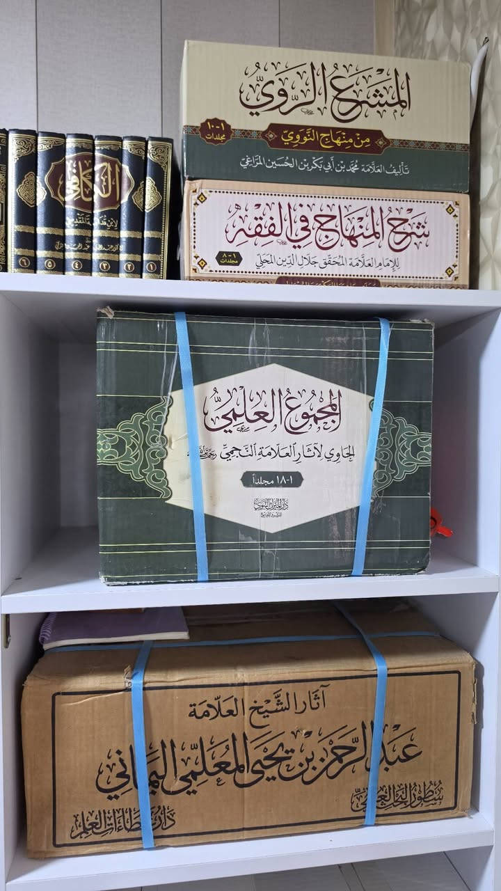 📚 الكتب متوفرة عندنا للبيع جملة و مفرد

انضموا إلى قناتنا جۆینی کەنالی تێلیگرام ببن🔽

https://t.me/ktebxanyrabar
🚖يوجد خدمة توصيل لكافة المحافظات العراق 
                  ═════ ❁✿❁ ═════
تيليجرام - واتساب - فايبر - اتصال
***********
***********
#کوردستان #العراق #کتێب #مكتبة_رابةر #کتێبخانەی_رابەر #اربيل #سليمانية #زاخو #دهوك #ئاكري #كركوك #كركوك #هەلەبجە #بصره #نجف #بغداد #موصل #نينوى #كربلاء #ناصرية #ذيقار #ميسان #ديوانية #سماوة #دیالی #كوت #واسط #انبار #رمادي #صلاحدين #سامرا #فلوجة #تكريت #بابل #الحللة @إشارة
