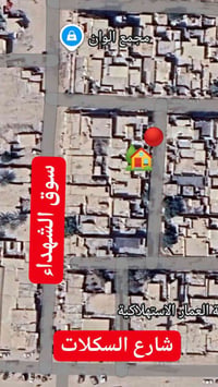 🏠 بيت للبيع 100 متر .  خلف سوق الشهداء .  يصلح سكن او مخزن .  البيت جا...