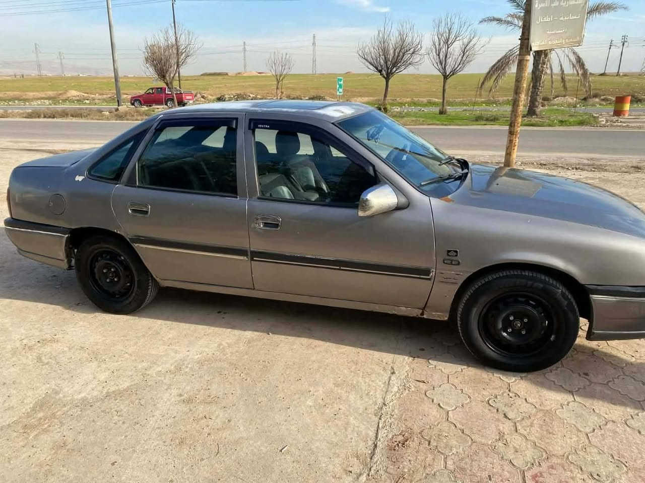 اوبل فكترا للبيع موديل 1992 محرك 20 بلادي  كير توماتيك  جامات كهربائي قفل مركزي  سلايت باتري وتايرات وطخم وصدر  جديد شاشة وكاميرا  السيارة باسمي سنويه وهزة وفحص كابون بانزين   رقم اربيل 40وبيها مجال
***********
***********
اوبل فكترا للبيع موديل 1992 محرك 20 بلادي  كير توماتيك  جامات كهربائي قفل مركزي  سلايت باتري وتايرات وطخم وصدر  جديد شاشة وكاميرا  السيارة باسمي سنويه وهزة وفحص كابون بانزين   رقم اربيل 40وبيها مجال
