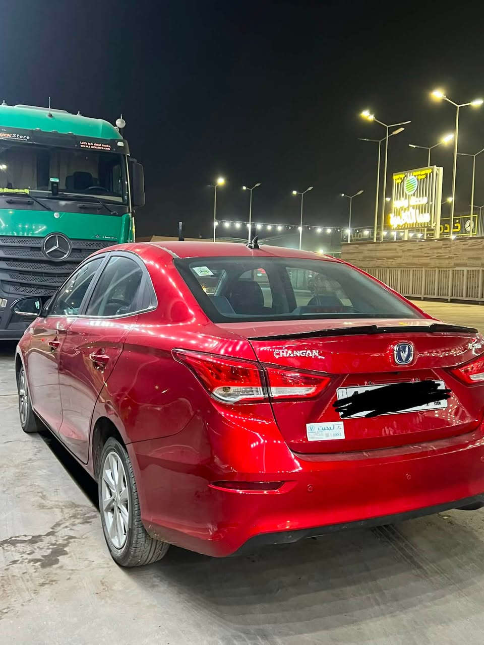 🚘 للبيع | شانجان ال7 موديل 2025
✨ سيارة نظيفة جدا وجاهزة للاستخدام، بالمواصفات التالية:

🔹 رقم بغداد – تحويل مباشر
🔹 الهيكل: مكفول كفالة عامة
🔹 المحرك: 1500 سي سي – وضع شركة وكفالة وداخل الضمان 10 سنوات
🔹 المواصفات: فول مواصفات المعروفه
🔹 ماشيه 43 وقابل للزياده

💰 السعر المطلوب: 89$(قابل للتفاوض بالمعقول)

📞 للاستفسار والمزيد من المعلومات:
***********
التواجد بغداد 
📍 حياكم الله، وأهلاً وسهلاً بالجميع.
