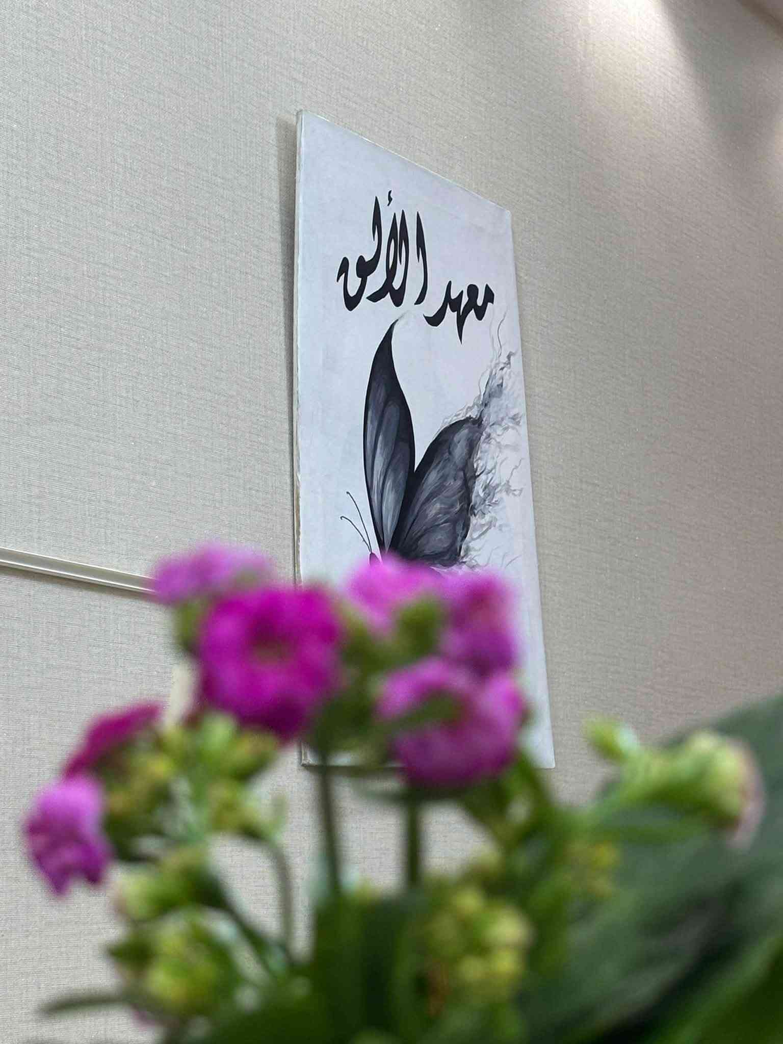 �📚 بدأت الرحلة… وبدأ التسجيل! 📚📢
يسرّ معهد الألق أن يعلن عن بدء الدورات التدريسية للعام الدراسي الجديد ✨

🎓 لجميع المراحل الدراسية
📖 شرح واضح ومبسط للمنهج
✏️ تأسيس وتقوية ومتابعة مستمرة
📝 حل الأسئلة والتمارين والامتحانات
👩🏻‍🏫 كادر تدريسي متميز
💯 هدفنا أن يفهم الطالب المادة… لا أن يحفظها فقط!

🌟 لا تنتظروا وقت الامتحانات… البداية الصحيحة تصنع الفرق.

📍 معهد الألق – بسماية
📩 التسجيل والاستفسار عبر الخاص او عن طريق الرقم ***********
