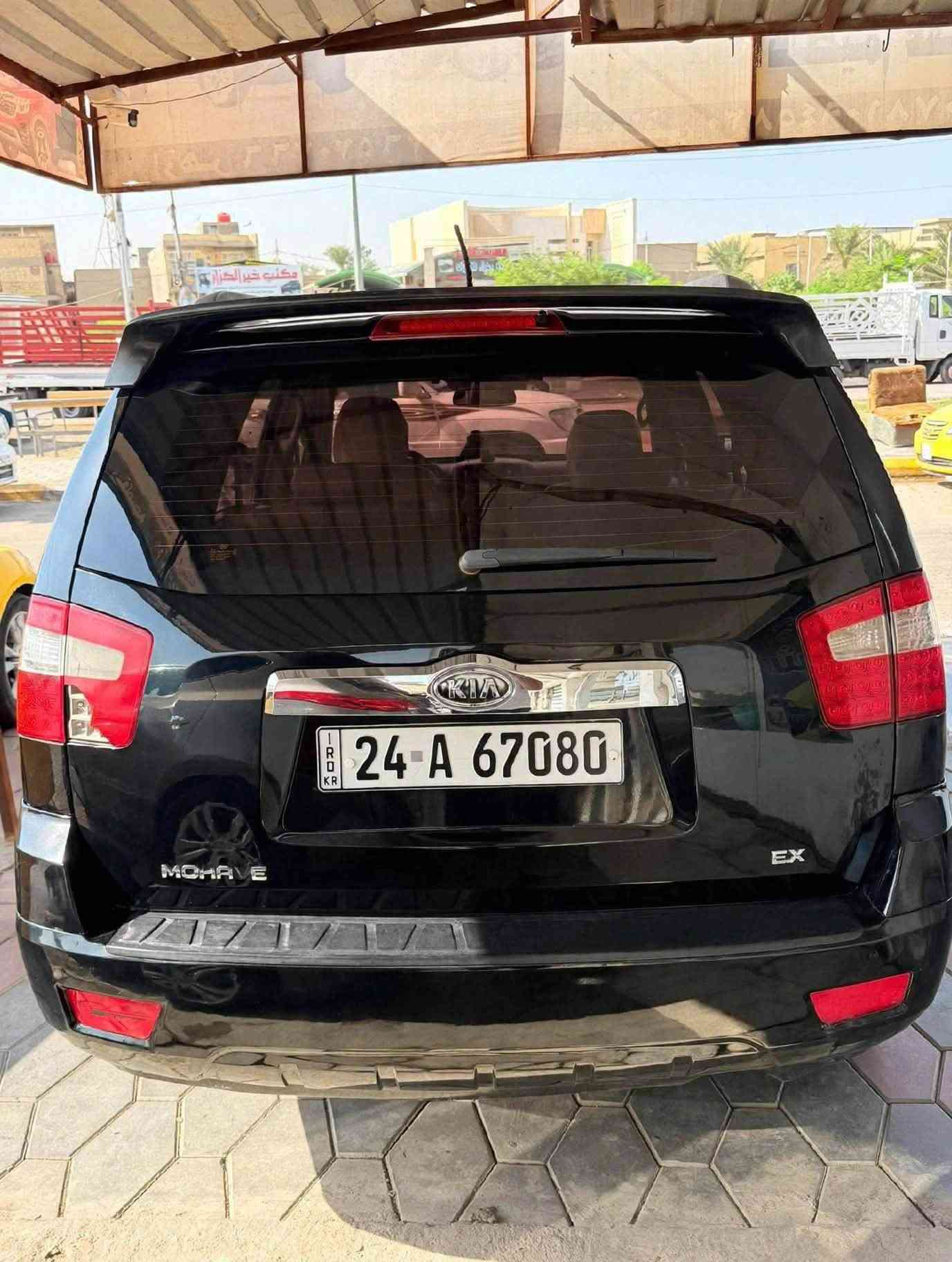 مهافي • ٢٠٠٨ • فور ويل