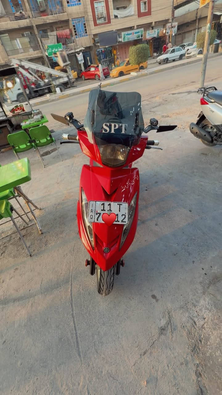 يا الله
السلام عليكم دراجه gtr احمر للبيع رقم بغداد انكليزي الجديد هزه جديده باسمي السنويه تحويل مباشر دراجه احلى من الصور لايت زنون لدات زنون  بيها تزويدات بسيطه بيها شلعه ومعدل يشگن الگع وبالعافيه على اليشتريها مكانها بغداد الكرخ 
***********

