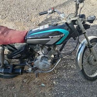 ٢٧٥ • شروين • حبيب العبدالله