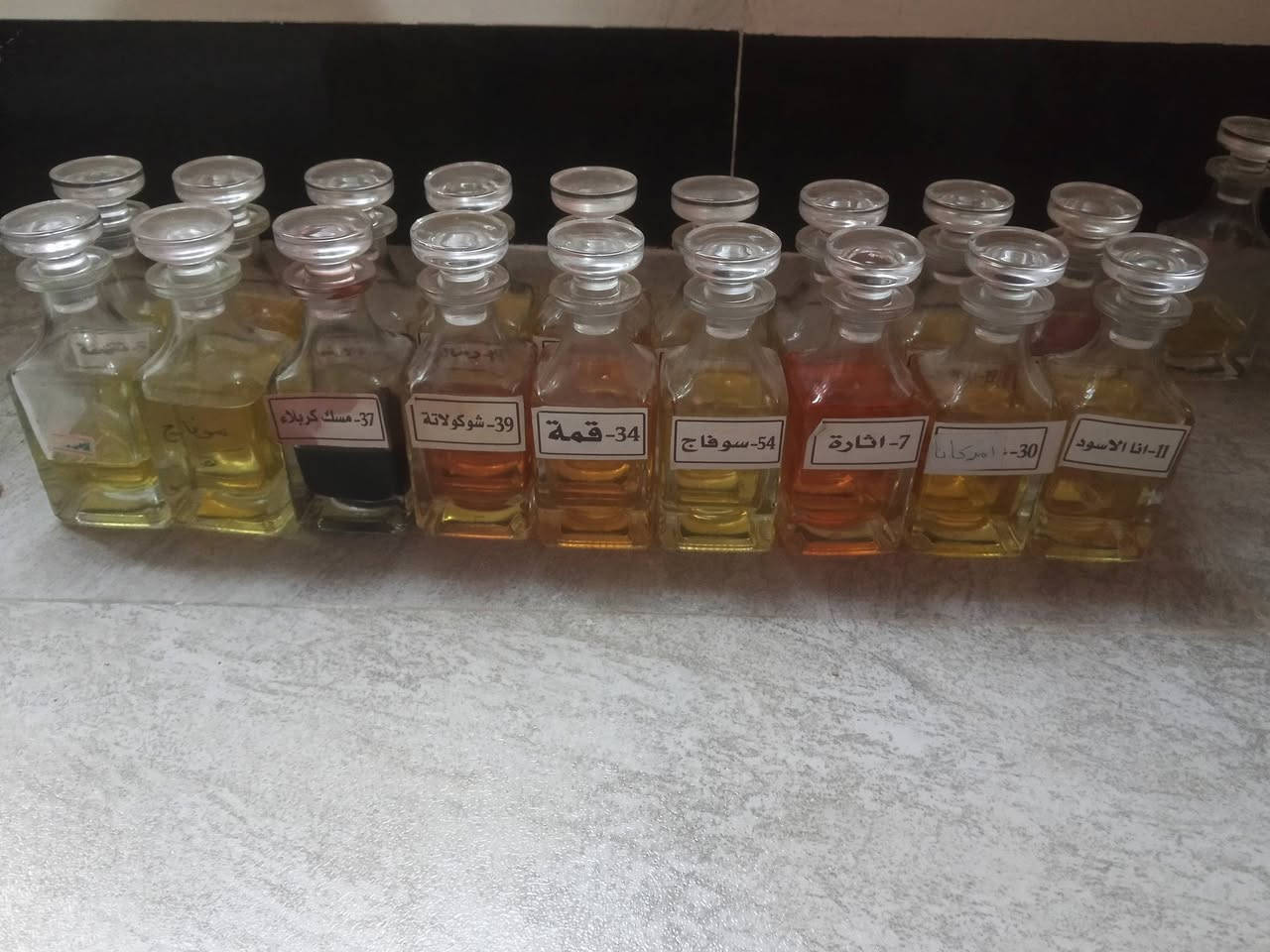 للبيع عطور فرنسي بسعر الجمله للاستفسار ***********
