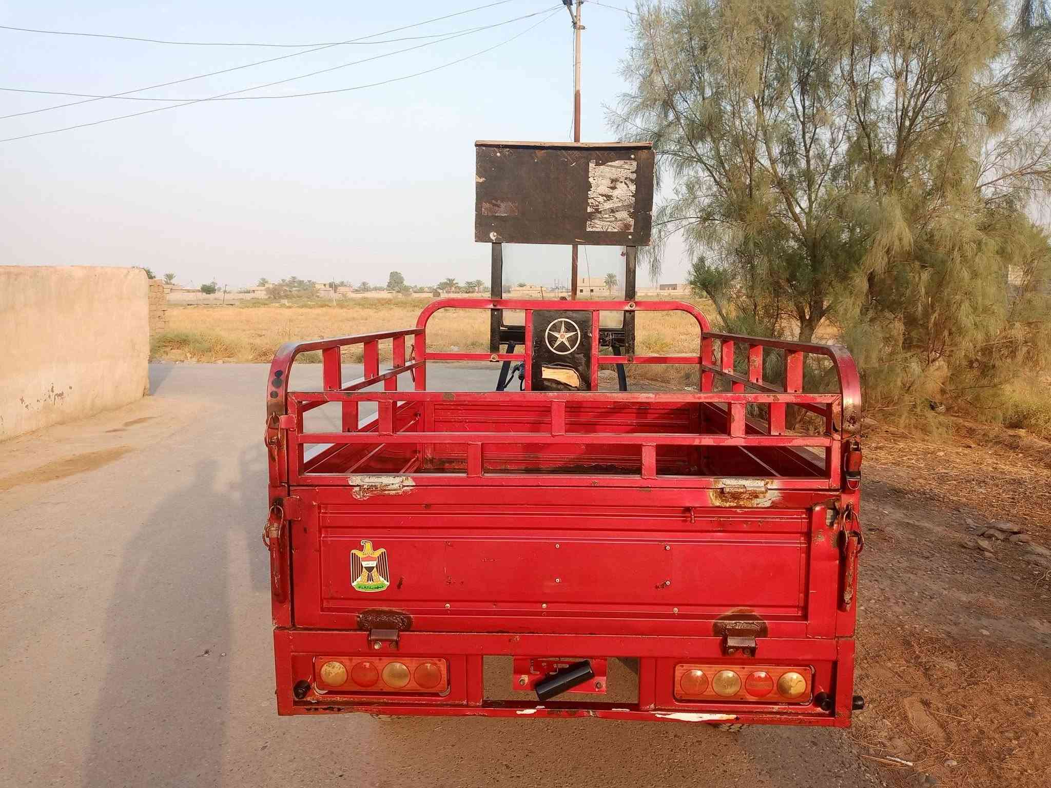 ستوته • دايوان • ٢٠١٦