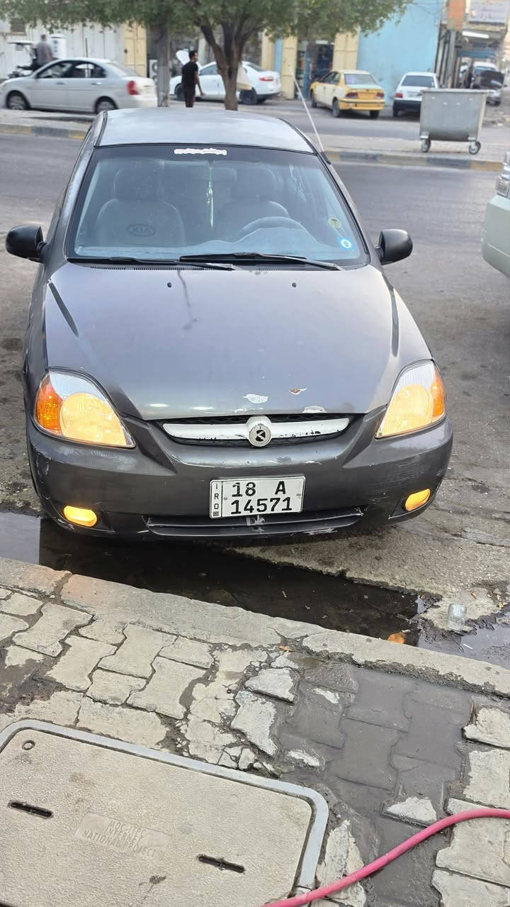 سلام عليكم كيا ريو 2005 محرك 1600 اوتوماتيك جاهزه تبريد كهربائيات كله شغال بسمي هزه جديده سنويه ٢٠٣٠ مكاني نجف  سعر٤٥وبيه مجال ***********
