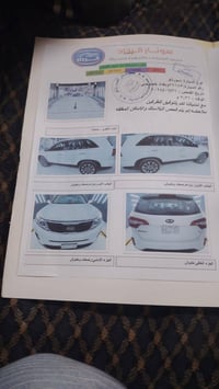 سورنتو2014 خليجي  مكفوله كفاله عامه تدفئه تبريد شغال كشنات كهرباء شاشة...