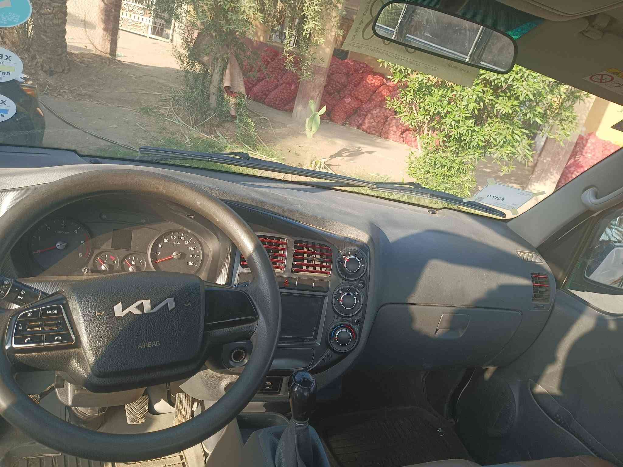كيه للبيع 2023مكفوله كفاله عامه رقم بغداد انكليزي تحويل مباشر تريد وكاله عاديماشيه110سعره145وبيه مجال حك الجيه استفسار ***********

