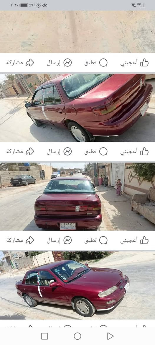 السلام عليكم سيفيا موديل ٩٥ للبيع محرك مفتوح كير عادي رقم الجديد سنويه لل٢٨ منضومت بريك جديد راديترجديد باتري جديد مشط ستيرن وبور جدد زوج تايرات جدد صدر جيد السعر ٢٨ وبيه مجال ديالئ الخالص اتصال ***********
