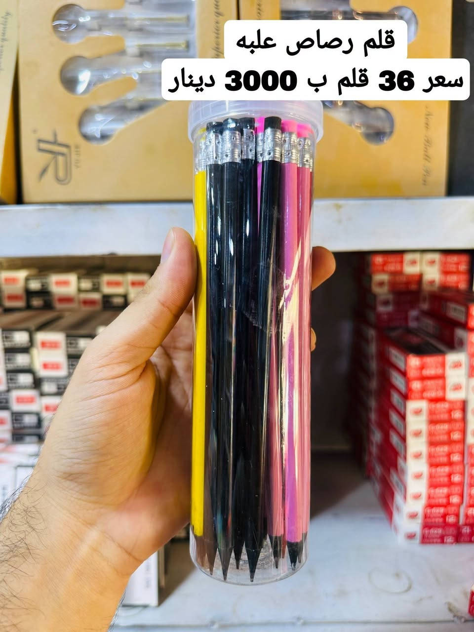 اهل الكوت عروض اولى اسعار مناسبه جدا 
الاصحاب الكميات خصم خاص وتوصيل مجاني 

الطلب والاستفسار ***********

متوفر توصيل جميع محافظات العراق
