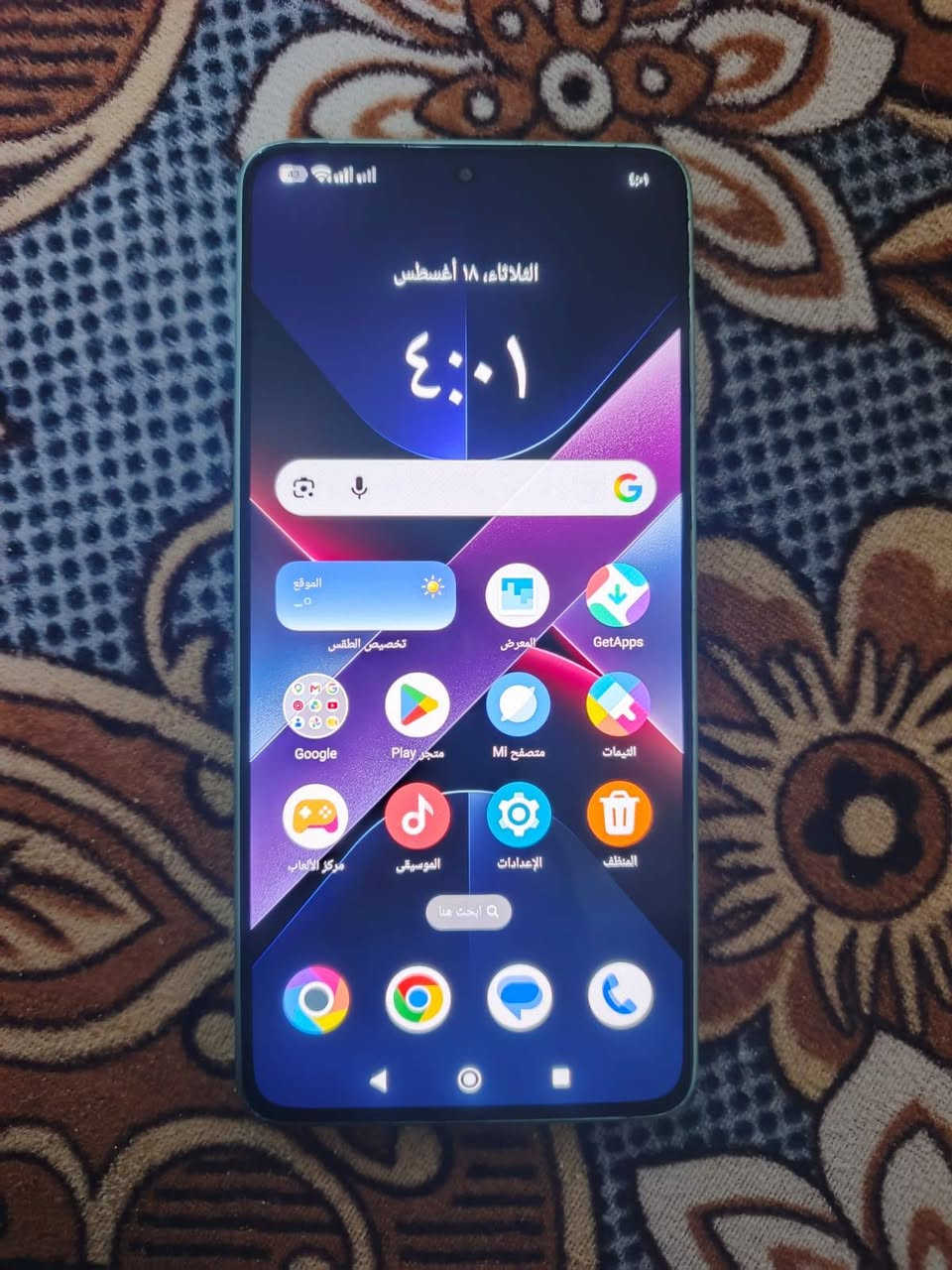 بوكو x7pro ذاكرة 512 بس السماعة الجوة واقفة وزر التشغيل واقع مبدل شاشة اصلية 120 فريم ببجي للبيع 250قفل بدون عملة معة شاحنتة  90واط  تواصل عالرقم ***********
