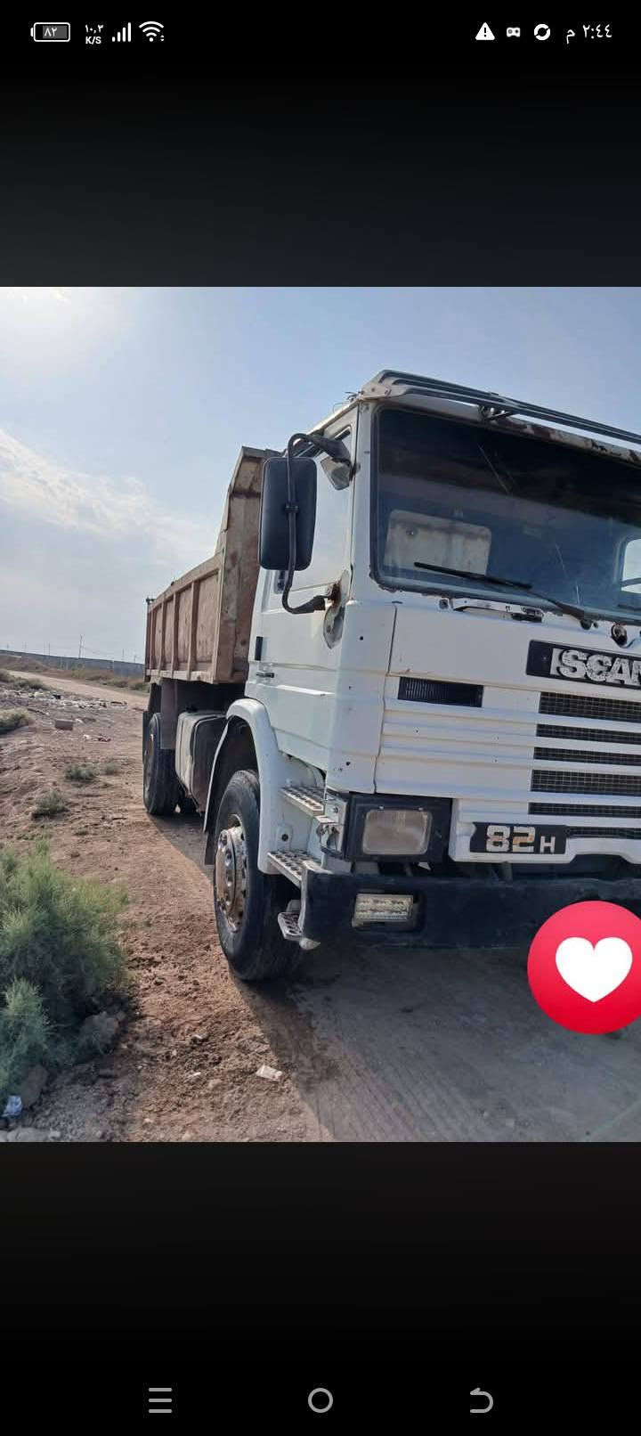 سكانيتك • موديل ٩١ • جير ٥
