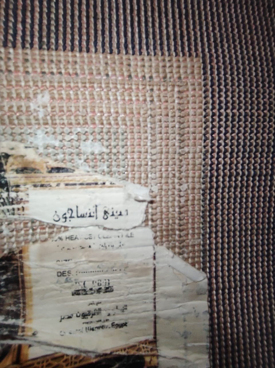 زوليه • ثقيله • ٣في٤