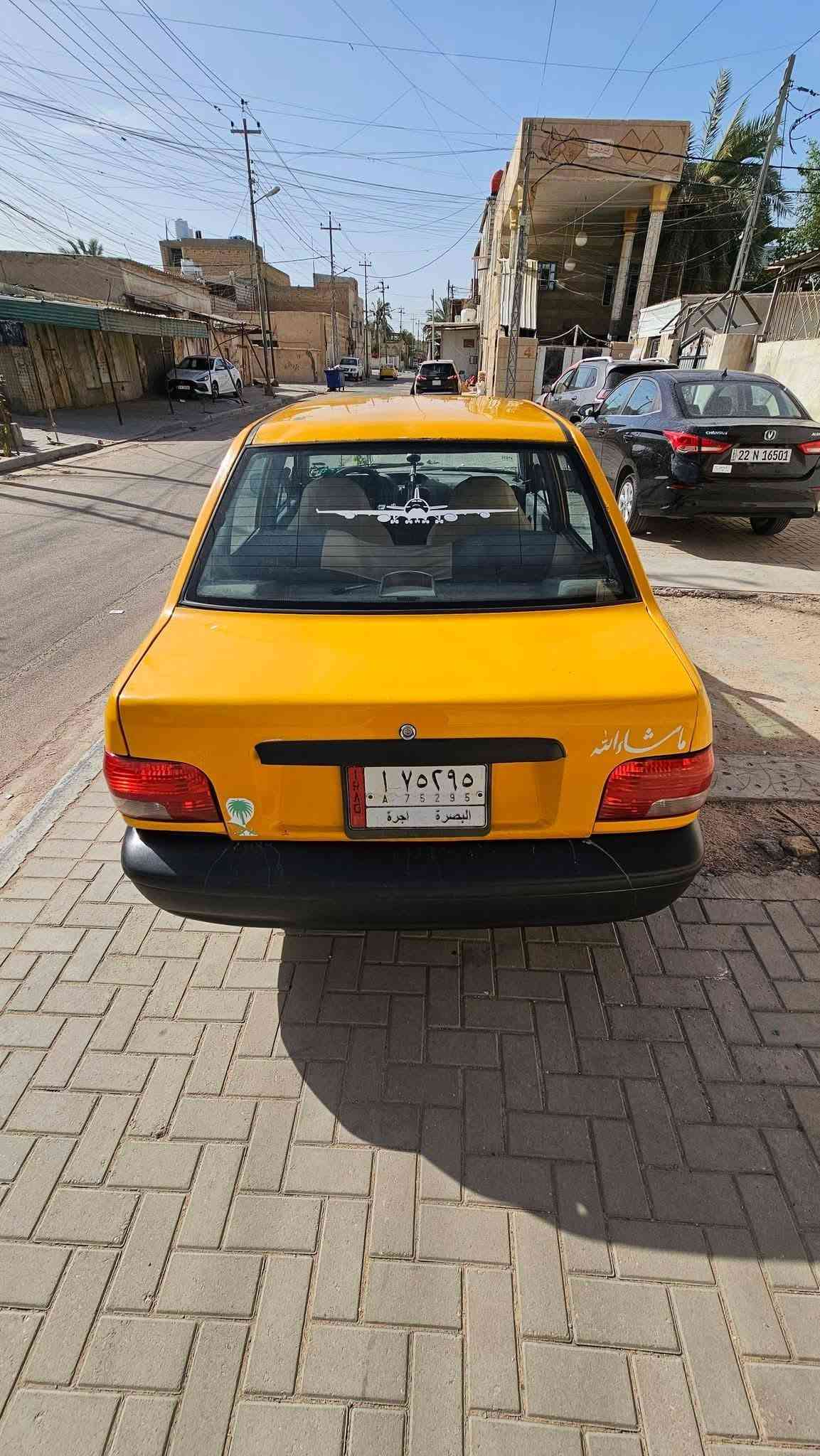 سايبا • ٢٠١٨ • البصرة